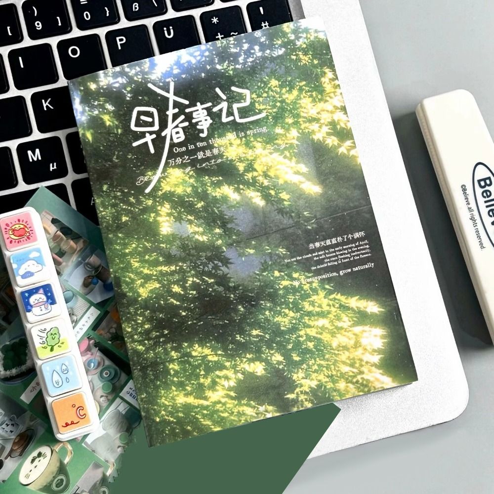 Novo Livro de Adesivos Y2K com - Office Furniture Brand avaliação e preço