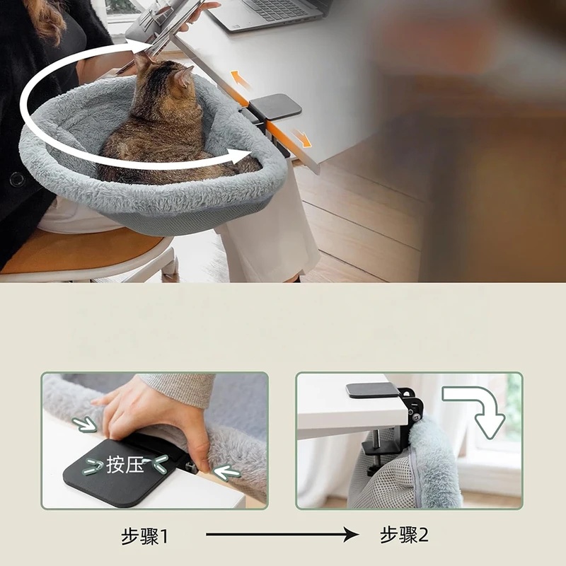 Rede de Descanso para Gatos Se - Office Furniture Brand avaliação e preço